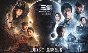 Van-e új a három nap alatt? – kínai alapú sci-fi hódít a Netflixen, de valós gyilkosság is kapcsolódik